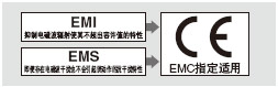 ЙC;@CE־(EMCָ)JC