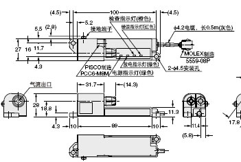 ER-VS01 xw