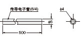 ER-VAJK ΠֹBӇ()