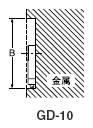 嵌入金屬