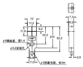 GD-10 檢測頭