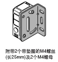 MS-NX5-3