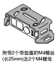 MS-NX5-2