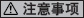 ע(xing)