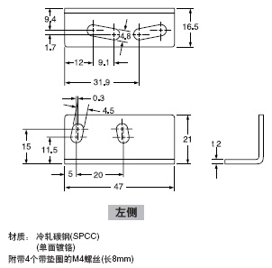 MS-PX-2 b֧(PX-2)