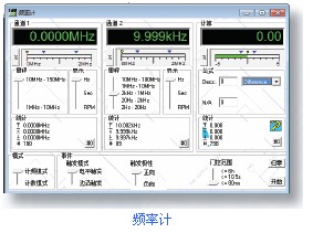 英國(guó)ABI-BM8400電路板故障檢測(cè)儀21