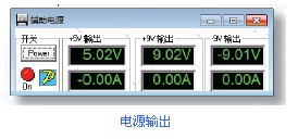英國(guó)ABI-BM8400電路板故障檢測(cè)儀22