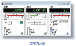 英國(guó)ABI-BM8400電路板故障檢測(cè)儀20
