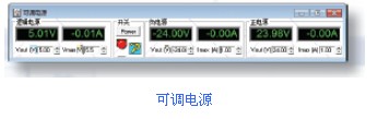英國(guó)ABI-BM8400電路板故障檢測(cè)儀24