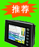 HITECH˙C(j)桪_