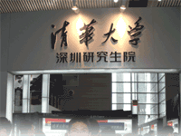 按此在新窗口瀏覽圖片