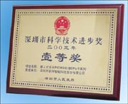 按此在新窗口瀏覽圖片