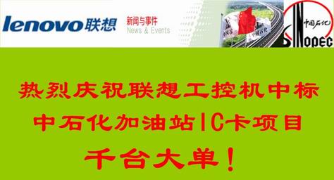 按此在新窗口瀏覽圖片