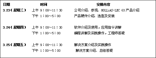 按此在新窗口瀏覽圖片