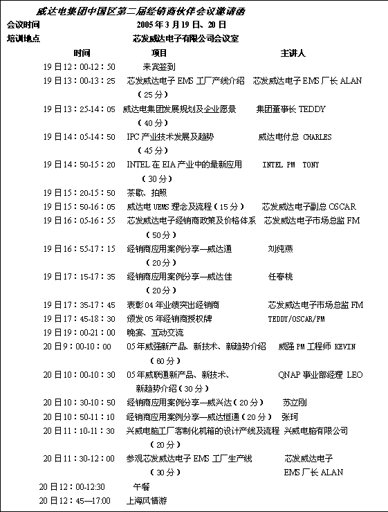 按此在新窗口瀏覽圖片