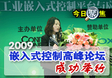 2009ǶʽƸ߷Փɹe