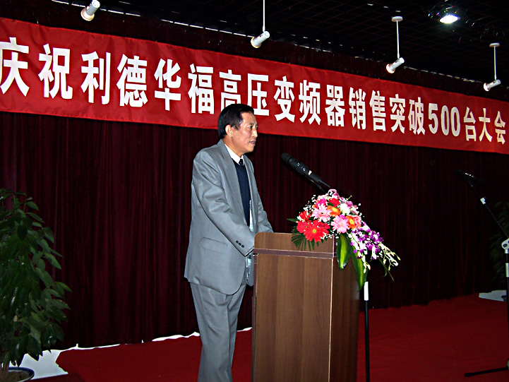 按此在新窗口瀏覽圖片