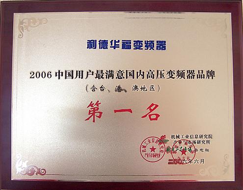 按此在新窗口瀏覽圖片