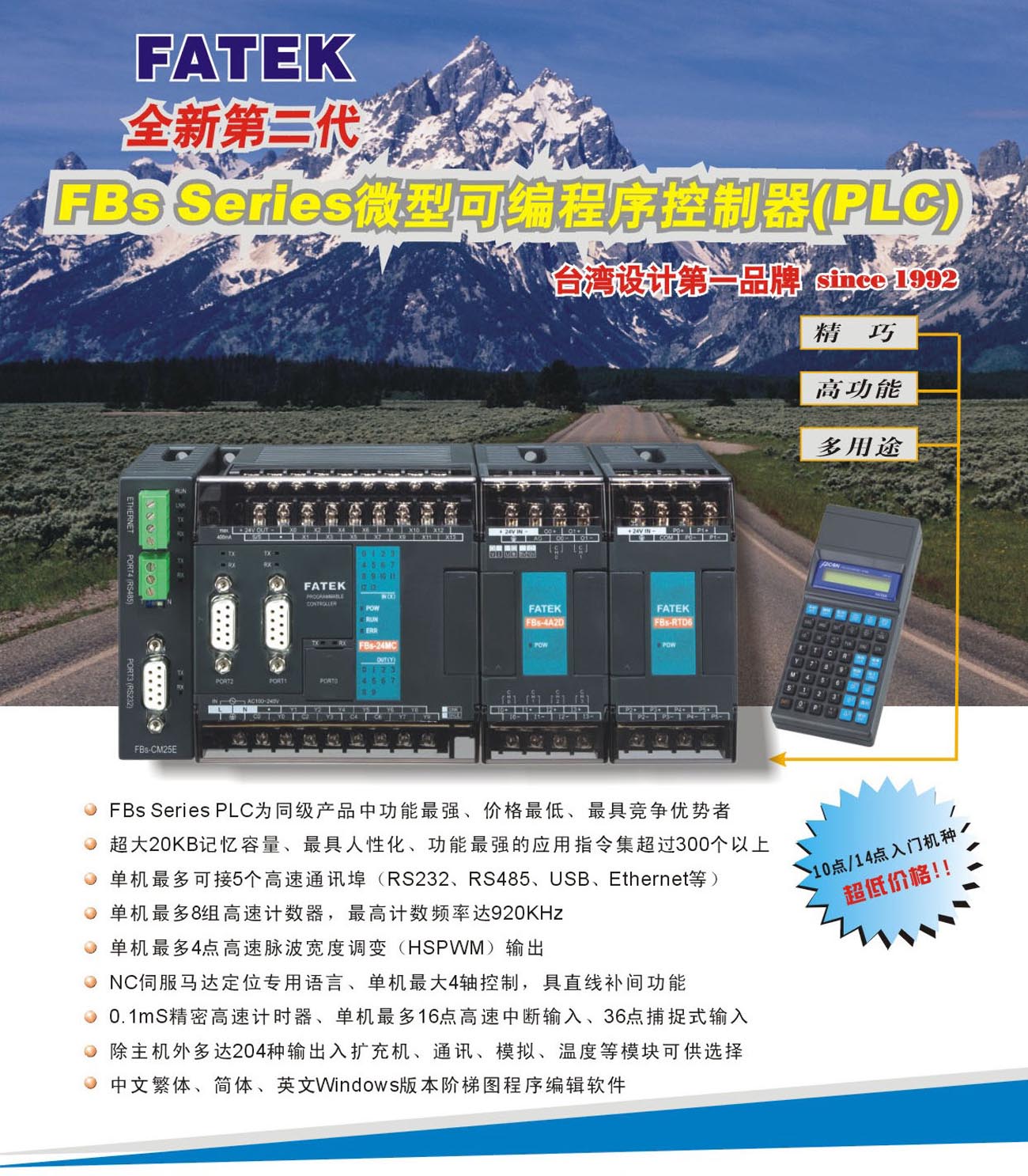 按此在新窗口瀏覽圖片