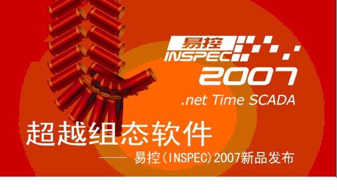 按此在新窗口瀏覽圖片