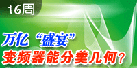 AؾW(wng)201216c(din)