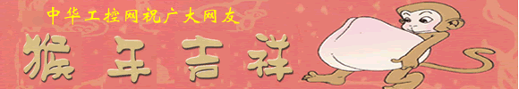 AؾW(wng)(؅^(q))ףVW(wng)Ѻ꼪