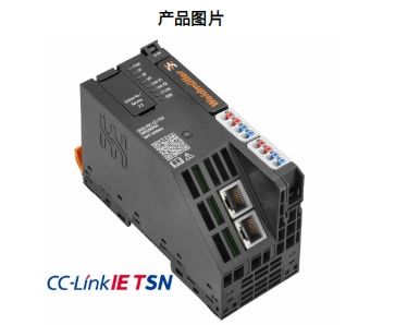h I/O F(xin), IP20, CC-Link IE TSN