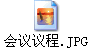 hh.JPG