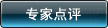 cu